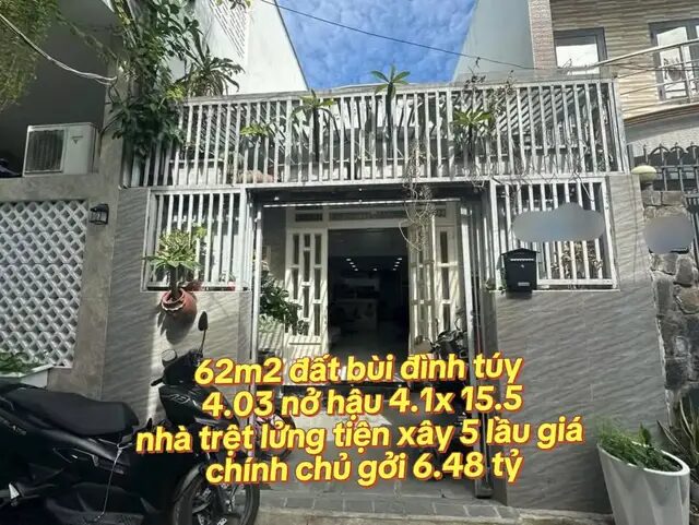 62m2 đất bùi đình túy  4.03 nở hậu 4.1x 15.5 nhà trệt lửng tiện xây 5 lầu giá  chính chủ gởi 6.48 tỷ #datbinhthanh #bannhabinhthanh 